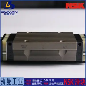 NSK����SAH30ELZ-K ֱ�ߵ��� SH30EL ��׼�߸����� ��ͼ�и��