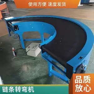 ����ת��� �޷�Խ����ʹ� 90��ֱ�Ǵ��ʹ� 180���Բ��ˮ��
