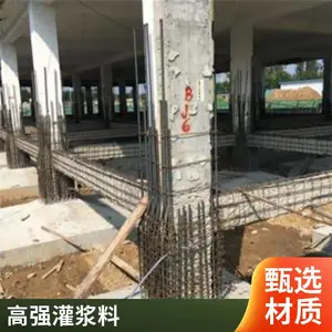 ��ǿ�ཬ�� �ؽ���˨ê�� �豸�����ӹ��� ��������������