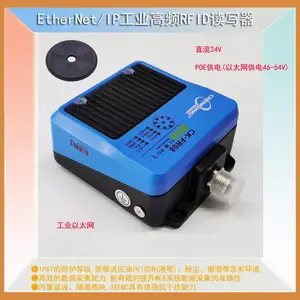 �����Զ�����ѧRFID������ ������ EtherNet/IP��д��CK-FR08-E01