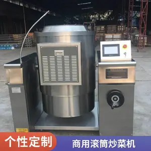 ȫ�Զ���Ͳ���ϻ� 100��200�����ե�ͳ����豸��ż��ȳ�����