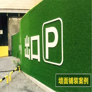 �˹��̻��ٲ�ƤΧ��Χ�����������ڸ�װ��������ֲ����ٲ�ƺ�ص�