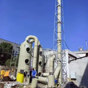 怀化废气处理设备-湖南星通环保