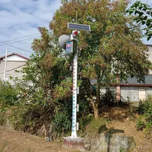 山洪灾害声光电预警机 无线预警广播 声光报警器