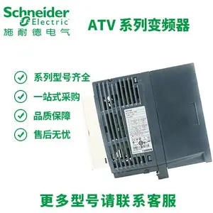 ATV12ϵ������/�����Ƶ��ATV12H018M2 200��240Vɢ������װ