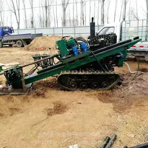 ˮƽ������� ���´�Խ��׻� ��ʽ������ �ӱ����� ����