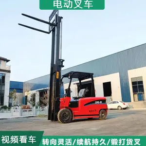 1.5�ֵ綯���˲泵 Һѹ�����Ѹ߰��˳� 1�ֱ�ЯʽС�͵綯�泵
