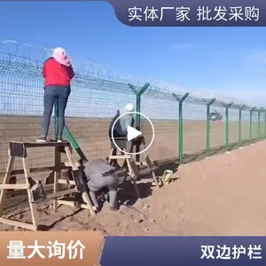 ���ٹ�·˫��˿������ ȦɽȦ����ɫ��˿�� ��ֳΧ����