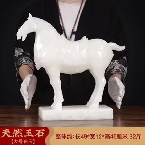 ��������Ʒװ��Ʒ�����ڼ������鶨��������ʯ��̺�������