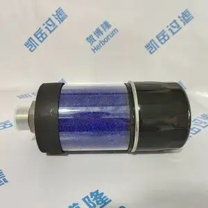 呼吸器滤芯DAB-90-90,DAB-90-150吸湿空气滤清器,全新现货