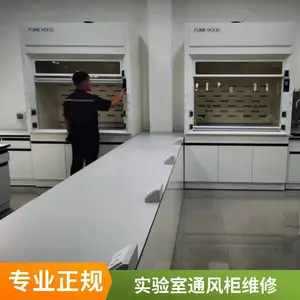 ������ʵ����ͨ������/ά��-���ֻ�����ͨ���ά�޷���-���������Ŷ�