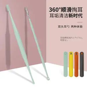 厂家批发双头螺旋弹簧挖耳勺软硅胶耳勺清洁耳道掏耳朵采耳工具
