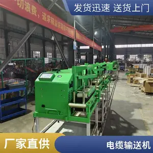 长云源头厂家线缆输送机燃油版犟牛3号5号 大功率放电缆输送机