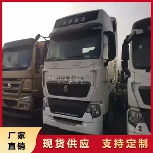 �й���������TH7ǣ����540������Һ������������˫�����ƽ���