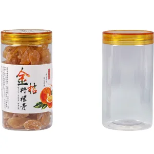 中山旋转易拉瓶特点 和谐共赢 中山市丰纳塑料包装供应