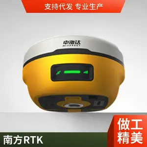 东莞市沙田麻涌镇出售华测gps测量定位仪 中海达gps 千寻 司南rtk