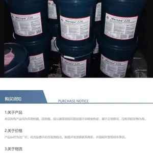 出光机油慕金系列A3/B4 0W-40全合成汽油发动机油 日系车油
