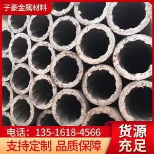 9948-2013石油裂化钢管323.9*9.52冷库制冷用钢管支持送货安装