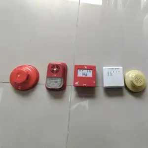 湖南依爱烟感探测器依爱声光模块编码器批发