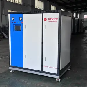高频电磁热泵热水机组