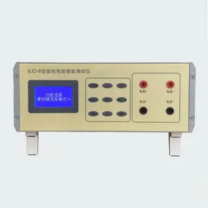 博飞产品BJD-B型直流接地导通电阻智能测试仪