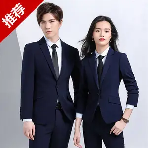 定做职场商务西服套装办公室职业装 春秋文员销售弹力西装工作服