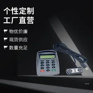 ������ʾ����������̶�Ԫ�������ֻ������밴��