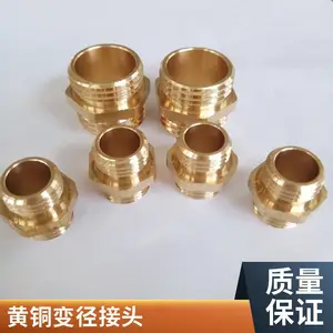 �ֻ�ͭ�����侶��ͷ PG21-M20*1.5��������ר�û�ͭ��о �ɶ���