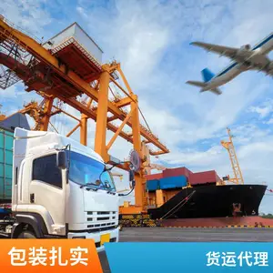 ŷ��DHL ���л�С��ר�� ��ױƷ��Ӱĥɰ����ˮ �й������