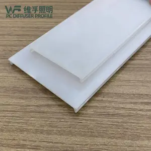 高透光吊灯灯罩塑料PC灯罩挤出LED办公灯罩挤塑加工透镜半透明扩散灯罩
