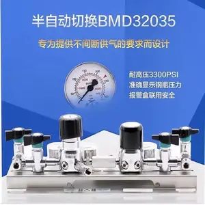 ��˫���gce��ѹ��SMD32024SSF/BCF BMD32035BCFMSD BMD32035SSFMSD