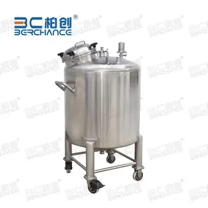 不锈钢储罐化工食品液体存储设备耐腐蚀卧式立式储存罐