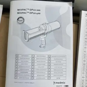 供应英国原装 MIXPAC 气动双组份胶枪 DP2X 400-04-50-01