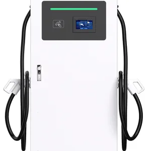 320/360/400/480KW一体式充电桩