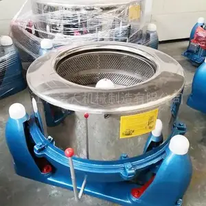 工业离心式脱水机 脱水率高 纺织印染行业专用机械