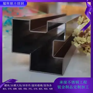 304�����װ���� ����8K�����ɫ�� ��˿õ����߽�������