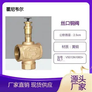 �����ӷ��������ڷ� ���ڵ綯ִ���� AC24V ֱ�г̷���