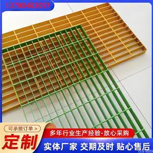 喷漆钢格栅优众热镀锌钢格板污水处理厂不锈钢沟盖板 防腐防锈