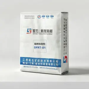 三氧化二锑替代产品DFRT-01 ABS中可全替代 可提供技术指导