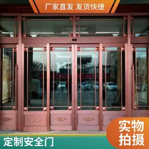欧得力门业 大型厂房用电动玻璃门自动感应门 坚固安全 量身定制