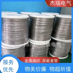 316L����ֱ�֯�� ����������ĥ���������׹� �͸��½ӵ���