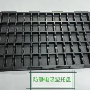 ����ֱ��PVCPS������PCB����������ת�����������������������̳�����������