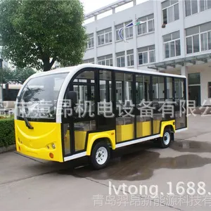 18�����綯��չ۹⳵ ��ͨ���η�չ۹⳵ ����*** �ۺ�����