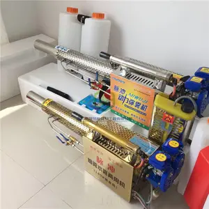 ��������԰��������ɱ��ҩ�� ˮ������������ҩ������