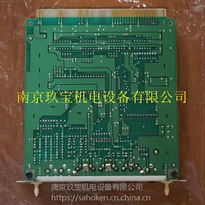 LPC-292144日本interface主板ECO-7610南京玖宝