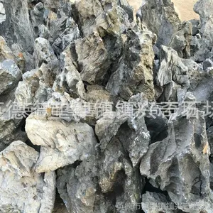 低价批发龙骨石 英德假山石 别墅假山工程石 英石