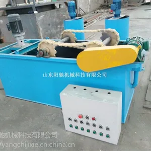 专业生产污水处理设备涡凹气浮机阳驰公司厂家直销