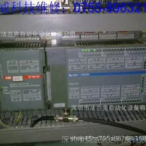 高宝印刷机控制器维修 ABB PLC 07KT97 07KT92 07KT94G销售