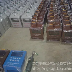 四川鑫昇优质大型气体设备生产