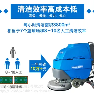 ��ʨ������ʽϴ�ػ�BT50X